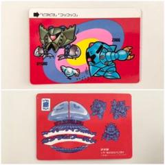 カードダス SDガンダム アマダ 第一弾 PPカード ビグロ ゾック