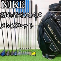 2025年最新】nike golf エナメル キャディバッグの人気アイテム