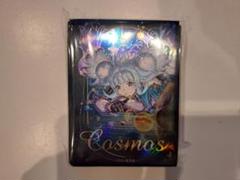 YCSJ ラッシュデュエル 新品未開封170枚セットスリーブ Yu-Gi-Oh! CHAMPIONSHIP SERIES JAPAN OSAKA 2024 | イベント