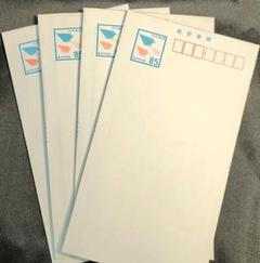 85円 ミニレター 郵便書簡 4枚 折り曲げのみ - メルカリ