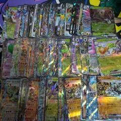 ポケモンカード　rr まとめ売り