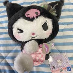 クロミちゃん　まとめ売り　エンジェル　コギャル　４点セット　新品未使用 サンリオ クロミ パープル エンジェルシリーズ ぬいぐるみ Sanrio