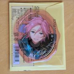あんスタ　桜河こはく　シーリングクリアシール