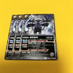 m57411399768_1.jpg?1714454597