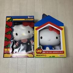 ハローキティハッピーくじ ラストワン含む7点セット m57411628290_1.jpg?1733006074