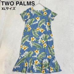 USA古着 60s～70s 後ろ飾り付き ハワイアンワンピース S～M セピア レディース 古着 60s 光沢 レトロ 花 フラワー 総柄 開襟