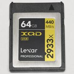 2025年最新】LEXAR professionalの人気アイテム - メルカリ
