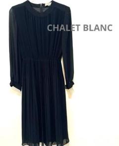 レディース　フォーマル　黒ワンピース　9号　Chalet Blanc 2025年最新】chalet blanc ワンピースの人気アイテム - メルカリ