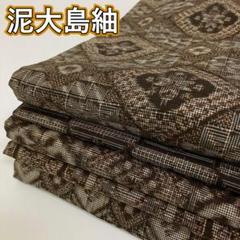 ３２６　古布　大島紬　龍郷＆泥大島　❤️３６㎝巾Ｘ５０㎝６柄３mを❤️３点同梱 730 古布 大島紬 龍郷＆泥大島 36㎝巾 ❤️1切れ1m。5柄