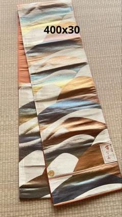 夏帯　華やか　爽やか　袋帯　紗　露 夏帯 袋帯 紗 流水 亀甲 銀糸 オフホワイト #205 - メルカリ