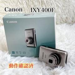 2025年最新】IXY400Fの人気アイテム - メルカリ