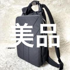 2025年最新】Yohji Yamamoto リュックの人気アイテム - メルカリ
