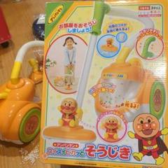 Amazon.co.jp: アンパンマン スイスイピカッとそうじき : おもちゃ