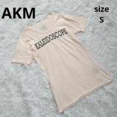 AKM/エイケイエムフロントロゴタイトフィット半袖Tシャツカットソー細身