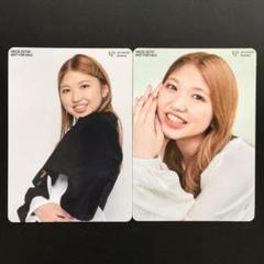 アンジュルム 竹内朱莉 トレカ 2枚セット - メルカリ