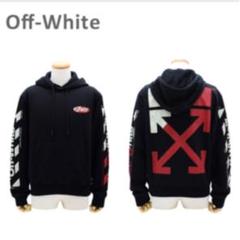 新品未使用 定価以下 off-white フーディー パーカー