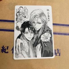 2025年最新】be boy gold ビーボーイゴールドの人気アイテム