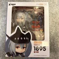 アークナイツ　ねんどろいど　スカジ ねんどろいど スカジ