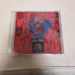 La Mule　爛 CD