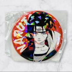 オールスター缶バッジ　NARUTO うちはイタチ　25個 オールスター缶バッジ NARUTO-ナルト 原作25周年 うちはイタチ 3