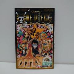 ONE PIECE GOLD 尾田栄一郎