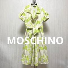 【MOSCHINO】ロゴ 花柄 結びリボン ワンピース【送料関税込】 Dream garden ワンピース 刺繍レース使い ウエストマーク 花柄