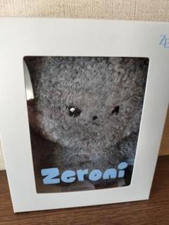 2025年最新】zeroni ぬいぐるみ ジウンの人気アイテム - メルカリ