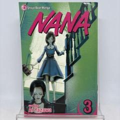 漫画 NANA 英語版 1〜4巻セット 洋書 Nana Manga English Volumes 1-4 by Ai Yazawa - Original