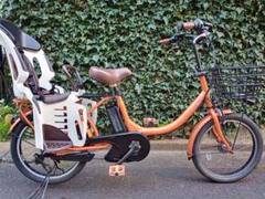 YAMAHA PAS Babby トロピカルオレンジ 20インチ 子供乗せ
