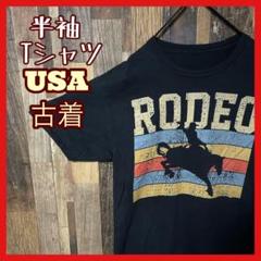 ロデオ カウボーイ L ブラック メンズ USA古着 半袖 Tシャツ