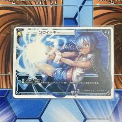 2025年最新】WIXOSS まとめ売りの人気アイテム - メルカリ