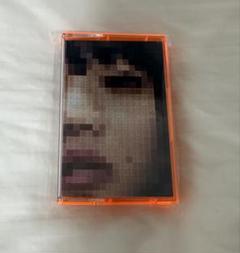 【新品・未開封】あいみょん - 猫にジェラシー＜完全生産限定盤＞