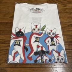 トートバッグ ウルトラG – ボリス雑貨店