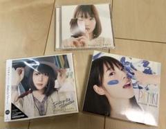 内田真礼 CD3種セット