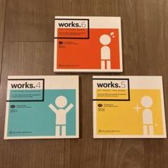 2025年最新】同人cd まとめ売りの人気アイテム - メルカリ