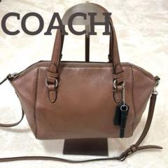 即日発送✨COACH コーチ ショルダーバッグ 2way ハンドバッグ ブラウン