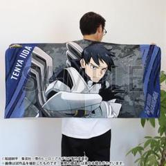 新品 送料込 ヒロアカ ビッグサイズタオル 3種セット TVアニメ『僕のヒーローアカデミア』Ultra Animation Exhibition