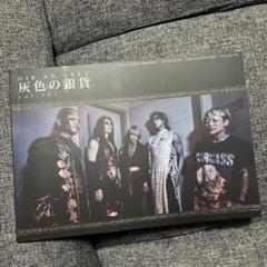 DIR EN GREY ☆ FC 会報 灰色の銀貨 70冊 セット DIR EN GREY FC会報 灰色の銀貨 vol.69 - メルカリ