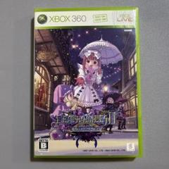 x360 デススマイルズ2X
