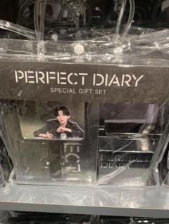 PERFECT DIARY なにわ男子 道枝駿佑スペシャルギフトセット PERFECT DIARY なにわ男子 道枝駿佑スペシャルギフトセット