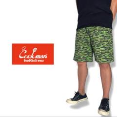 Cook man｜タイガーカモフラ総柄ショーツL迷彩シェフパンツクックマンのサムネイル