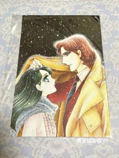 花とゆめ：創刊50周年 「ガラスの仮面」「動物のお医者さん
