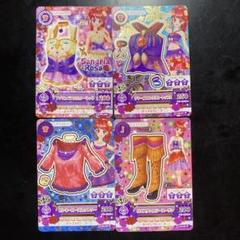 アイカツカードセット Sangria Rosa