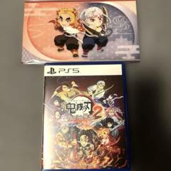 PS5 鬼滅の刃 ヒノカミ血風譚2 通常版