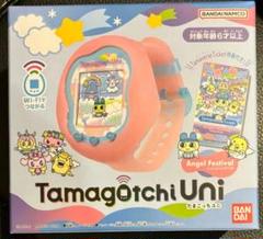 【新品未開封】たまごっちuni エンジェル　tamagotchi ユニangel 新品未開封 たまごっちユニ Tamagotchi Uni バンダイ エンジェル