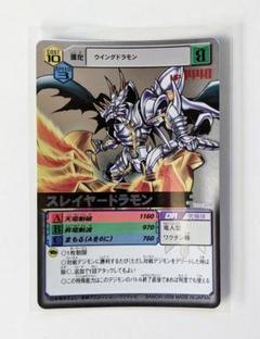 デジモンカードαまとめ売り⑤ 2025年最新】デジモンカード αの人気アイテム - メルカリ