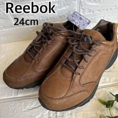 Reebok レインウォーカー 本革 撥水 ウォーキングシューズ【新品未使用品】
