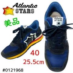 ATLANTIC STARS スニーカー シルバー/ブルー/グリーン Atlantic STARS(アトランティックスターズ)