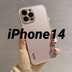 【新品未使用】iPhone14ケース PNK