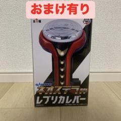 SANKYO　レプリカレバー　レバブル　ジャグラー　マグカップ２種　３個セット 2025年最新】SANKYO レバー プライズの人気アイテム - メルカリ